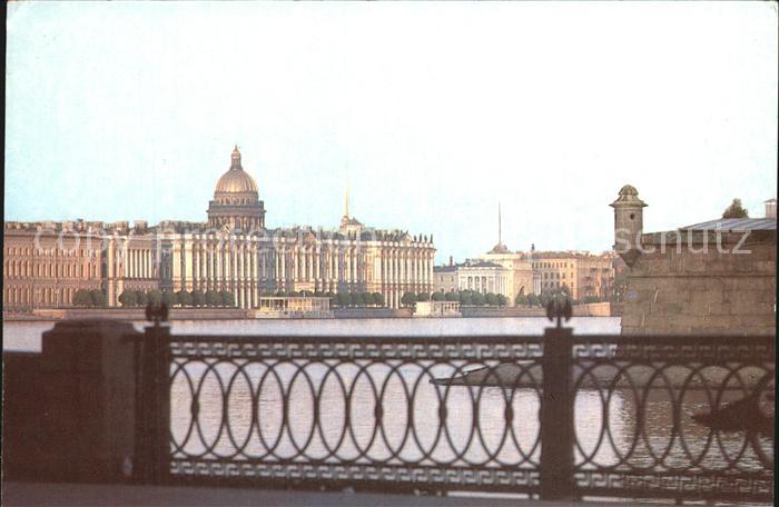 St Petersburg Leningrad Palast-Promenade