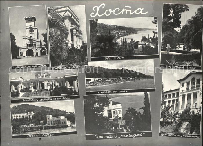 Chosta Sotschi Achun-Tor Park Sanatorium Mys Widny Hafen