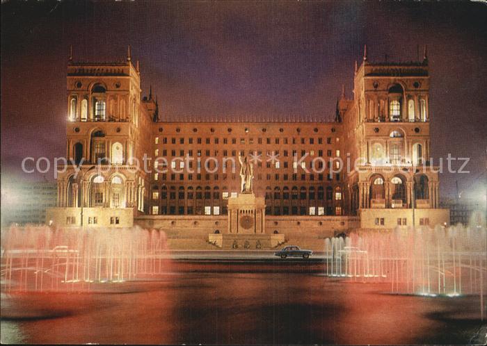 Baku Regierungsgebaeude