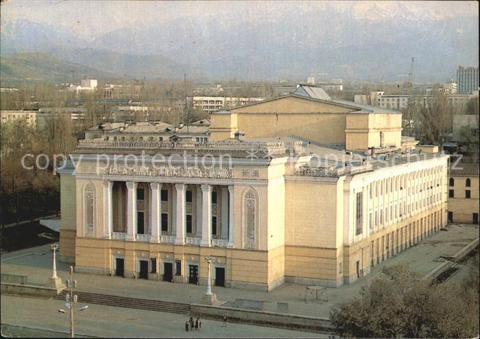 Alma-Ata Almaty Theater