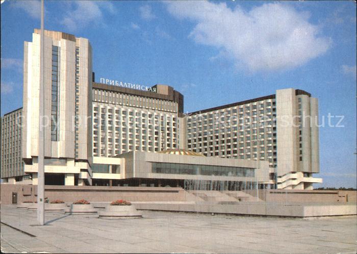 St Petersburg Leningrad Hotel Pribaltijskaja