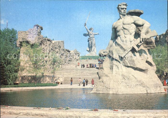 Wolgograd Mamajew-Huegel