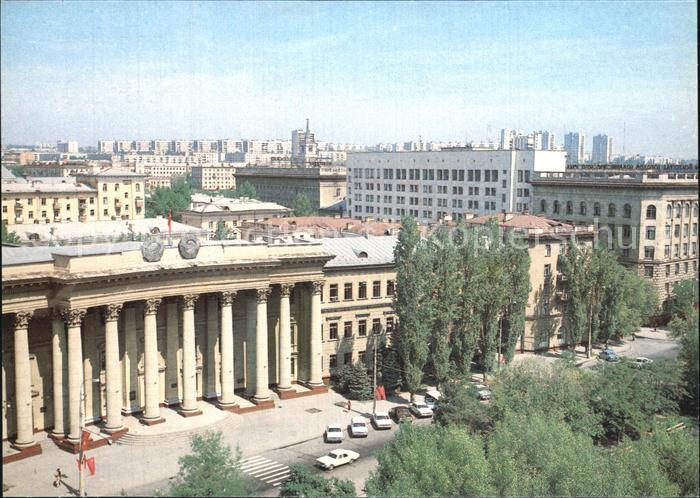 Wolgograd Regierungsgebaeude