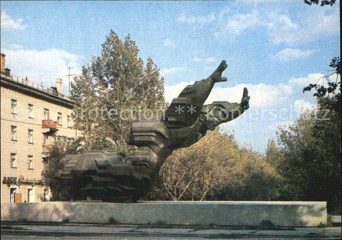 Wolgograd Panikache Denkmal