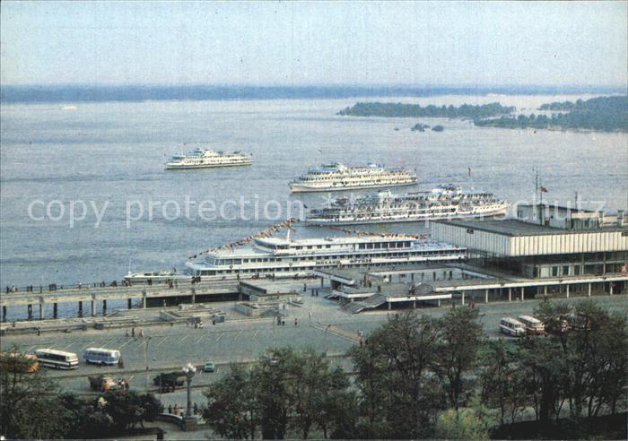 Wolgograd Hafen