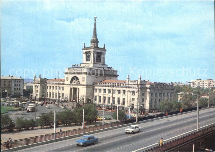 Wolgograd Bahnhof