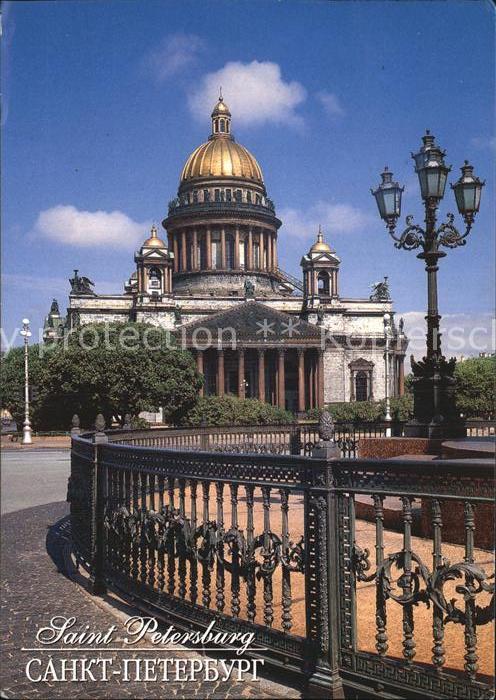 St Petersburg Leningrad Isaak-Platz Kathedrale
