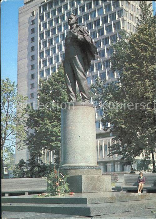 Kazan Uljanow-Denkmal