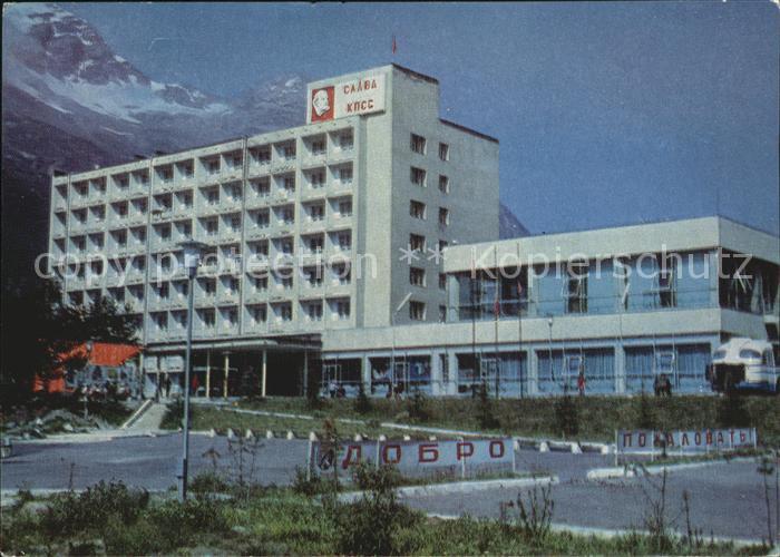 Kabardino Balkarien Kurheim Terskol