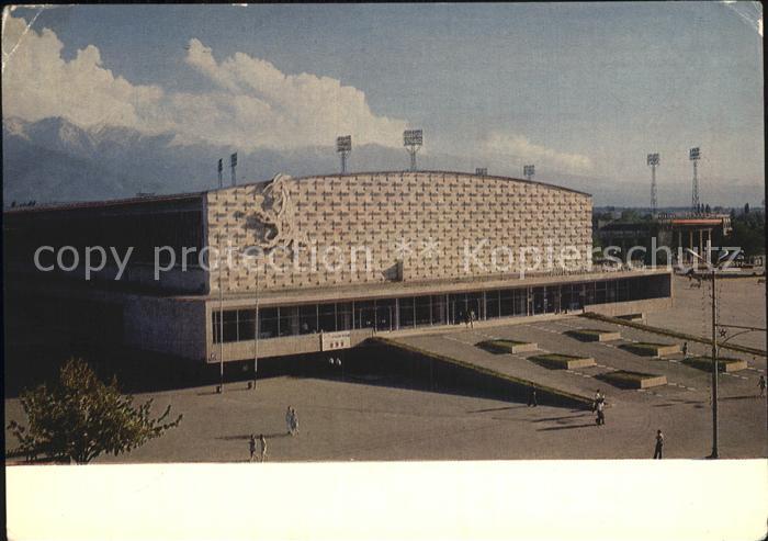 Alma-Ata Almaty Sportpalast