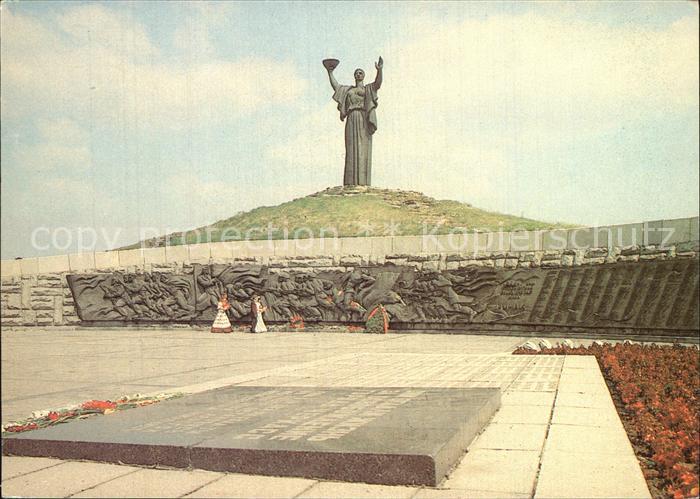 Tscherkassy Denkmal