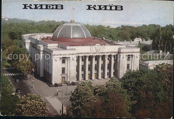 Kiev Kiew