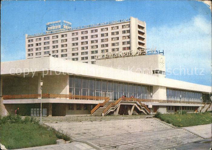 Nowosibirsk Novosibirsk Hafen