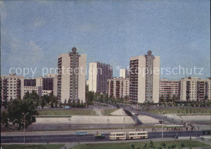 Kiev Kiew Rusanowo