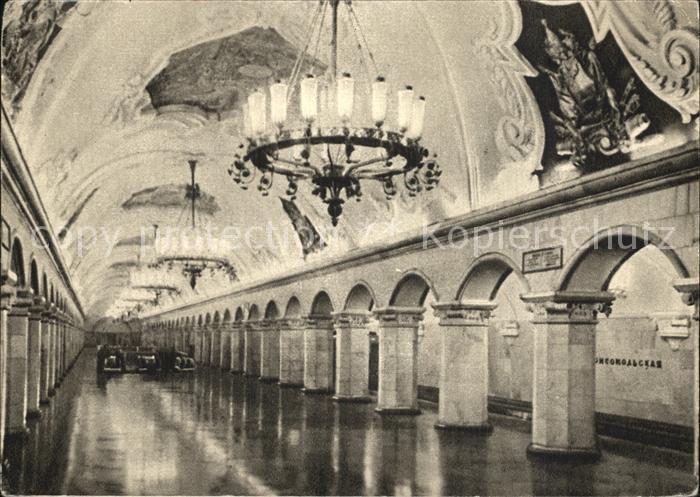Moscow Moskva Metrostation Komsomolskaja