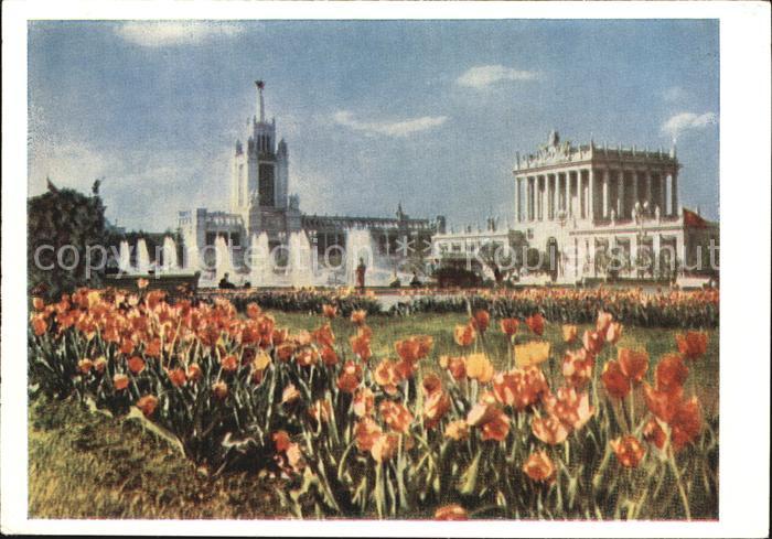 Moscow Moskva Exhibition of Economic Achievement of the UssR