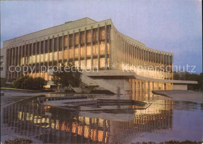 Kiev Kiew Kulturpalast Ukraine