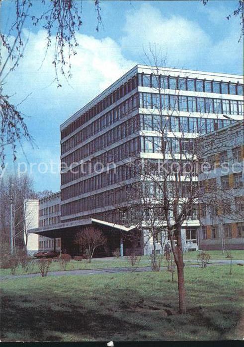 Kiev Kiew Institut