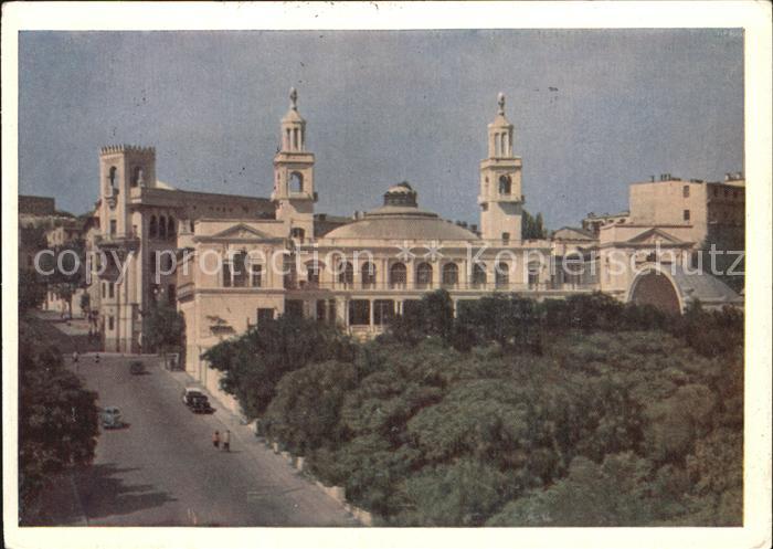 Baku Filharmonie