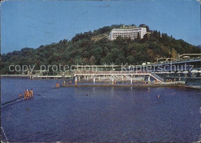 Chosta Sotschi Sanatorium Mis Widnij