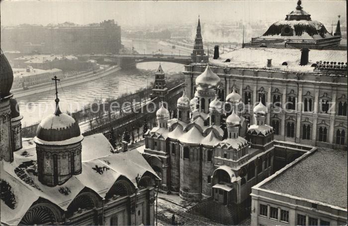 Moscow Moskva Kremlin Kathedrale