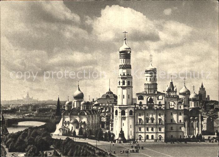 Moscou Moskau Iwanow Platz Kremlin