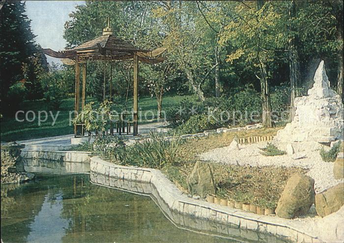 Sotschi Arboretum Corner of the Japanese Garden