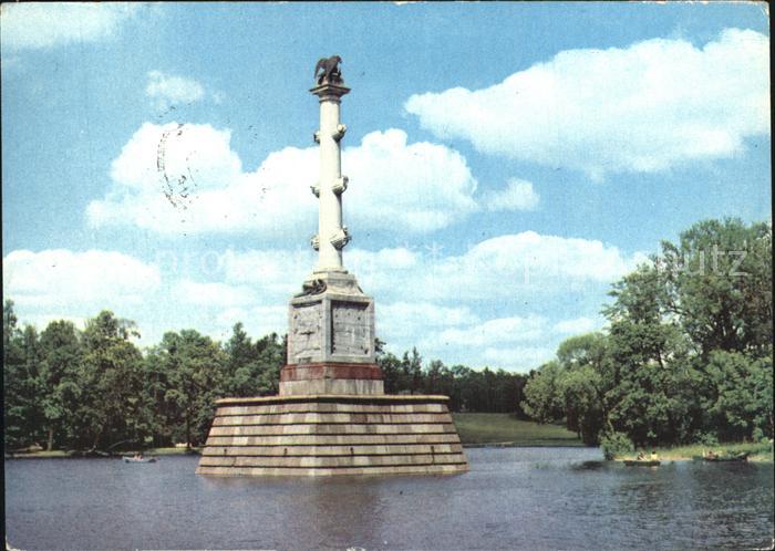 Puschkin Denkmal