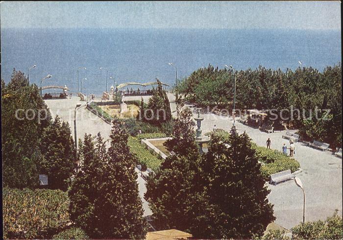 Baku Sanatorium Bilgjach