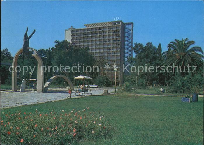 Gagra Pizunda