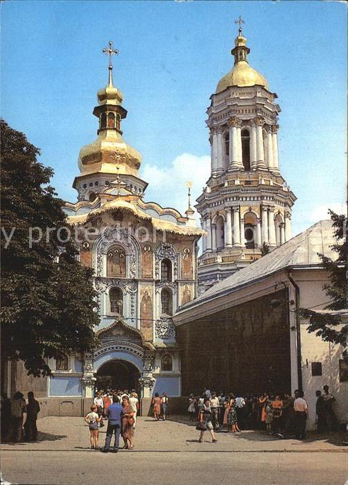 Kiev Kiew Kirche