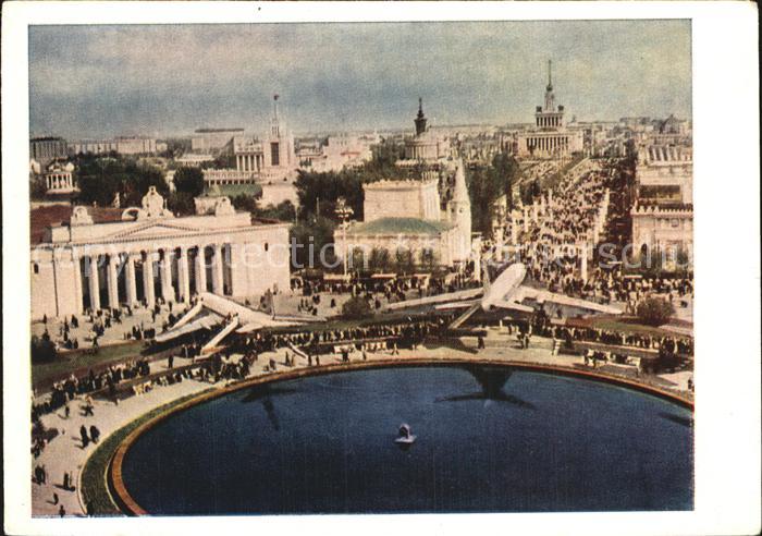 Moscow Moskva Exhibition of Economic Achievement of the UssR Square of Industry