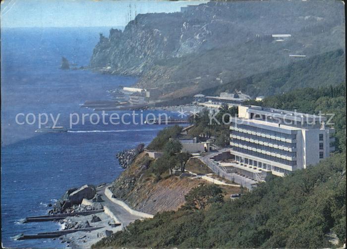 Krim Crimea Sanatorium Solotoj Pljazh