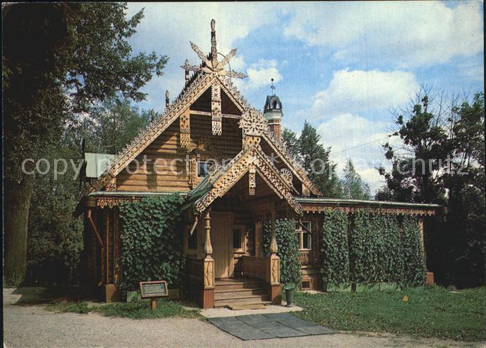 Abramtsevo Moscow