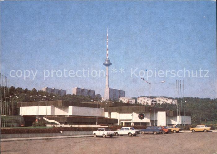 Vilnius Ausstellungspalast