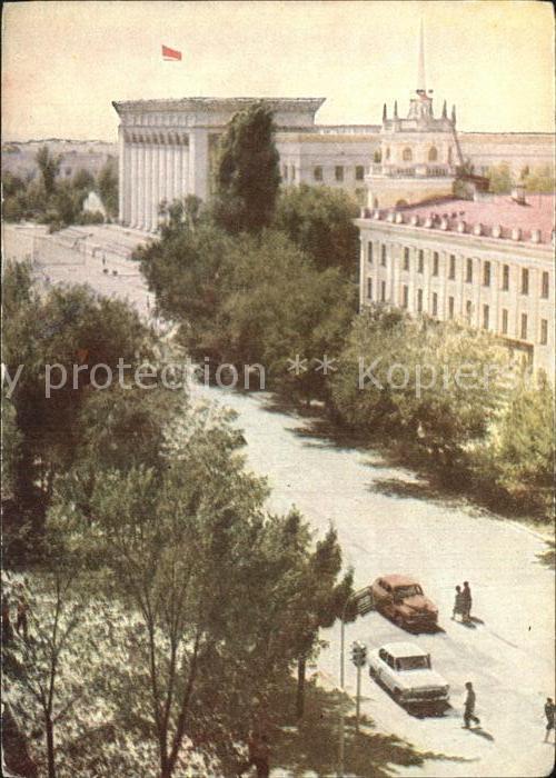 Alma-Ata Almaty Komsomolskaja Strasse