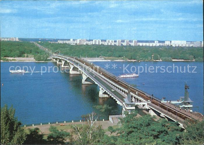 Kiev Kiew Metro-Bruecke