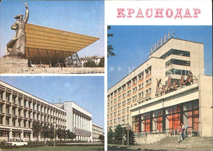 Krasnodar Kinotheater Aurora Universitaet Hotel Kawkaz