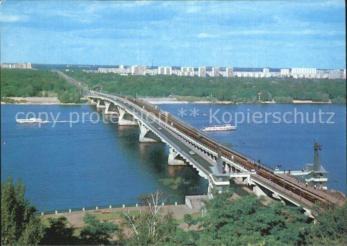 Kiev Kiew Metro-Bruecke