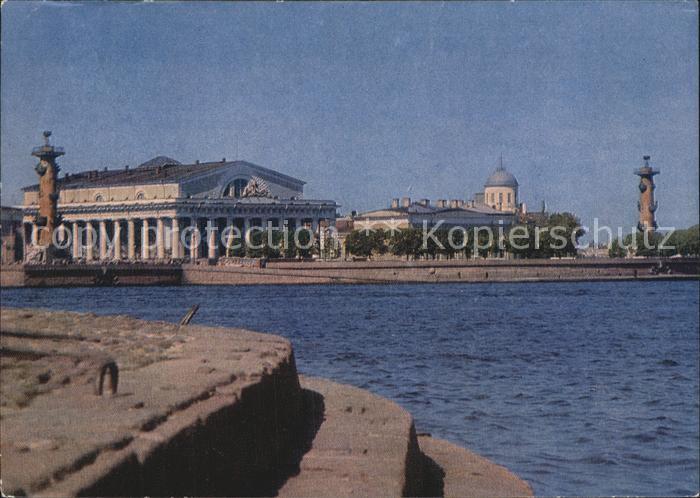 St Petersburg Leningrad Wasilewskij Insel