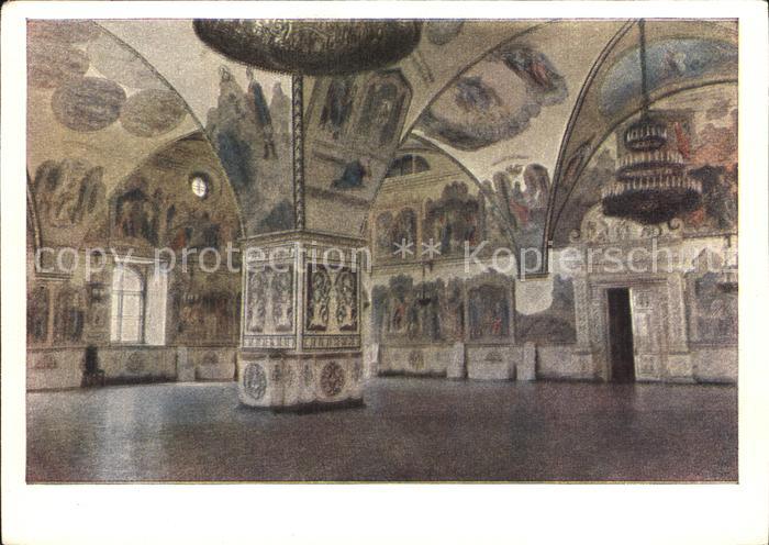 Moscow Moskva Kremlin