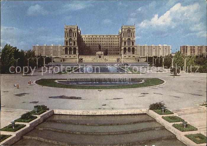Baku Regierungsgebaeude