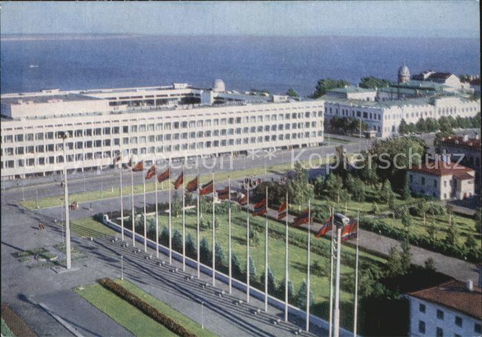 Uljanowsk Uljanow Institut