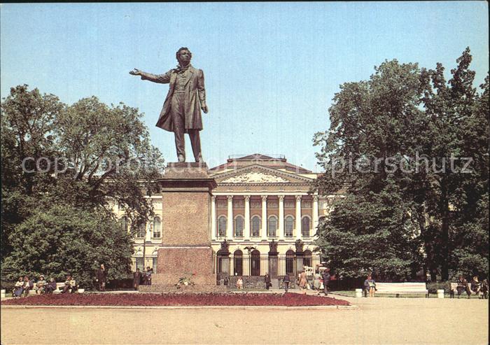 St Petersburg Leningrad Kunstplatz Puschkindenkmal