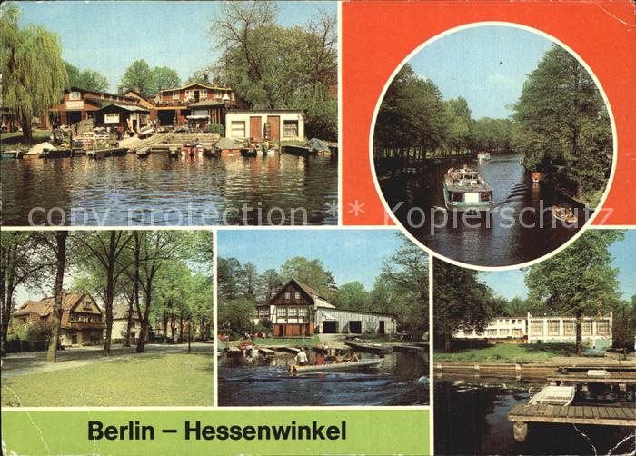 BERLIN  CITY Hessenwinkel Bootshaus Spree Einkaufszentrum Lindenstrasse
