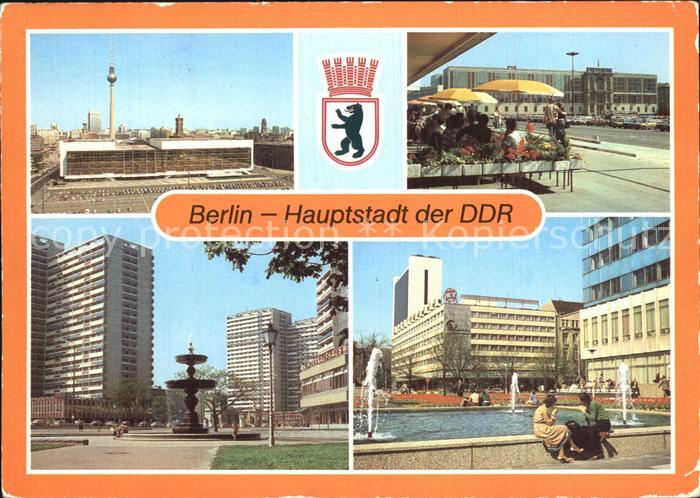 BERLIN  CITY Palast der Republik Springbrunnen Friedrichstrasse