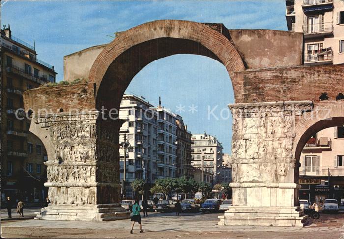 Thessaloniki Galerius Arch
