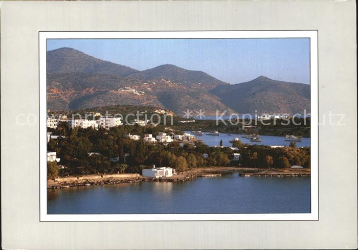 Kreta Crete Hagios Nikolaos