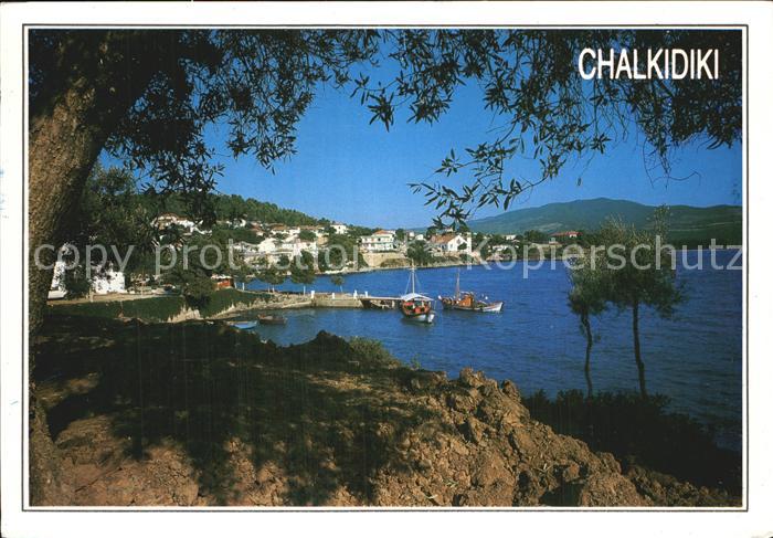 Chalkidiki Halkidiki Marmaras