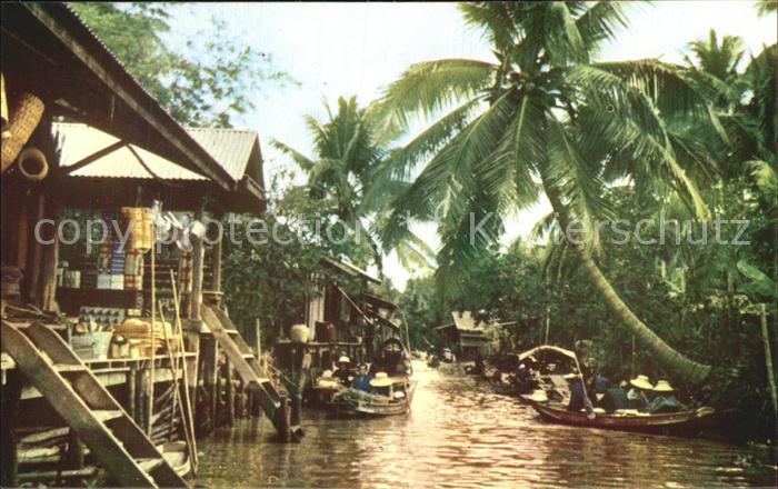 Bangkok Floating Market